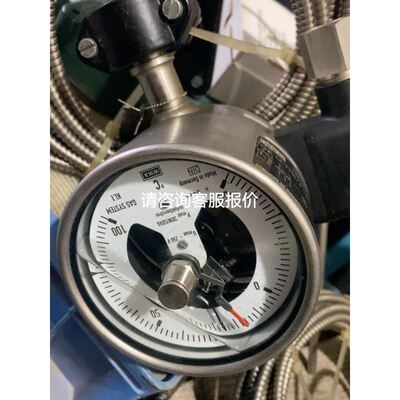 NA8000维护包8650000（8855700+88556议价