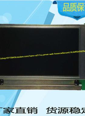 LMG7420PLFC-X日立LMG7420PLFC-X工业屏