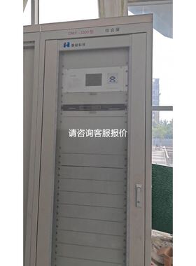 议价.工控机主板E204460+M1S+94V-0议价