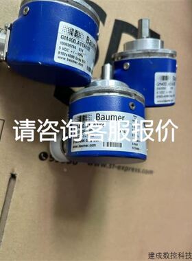 TICO模组TTS80-L10-200-BL-P20-C4,议价