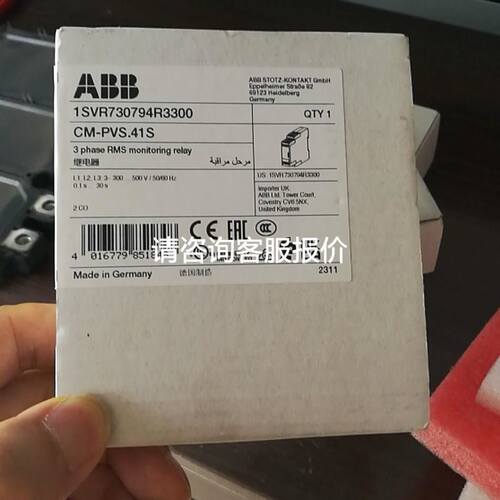 原装 正品 深浦色标传感器 PC2-LB030N PC2-LB010N议价