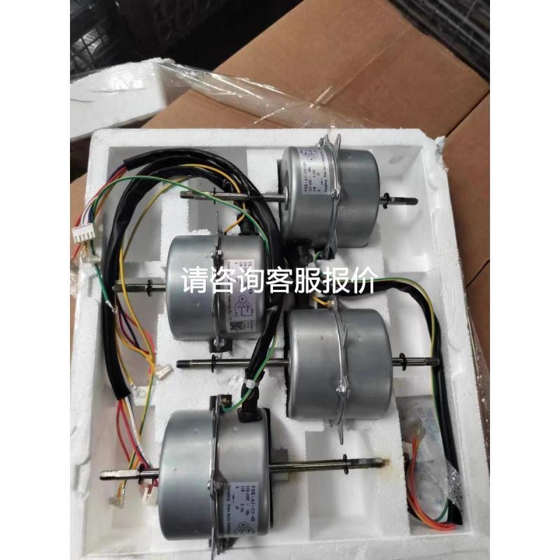 视清远心镜头 DTCM118-36 0.25倍1/1.8寸，议价