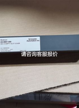 PVRE-S 155B4210全新丹佛斯Danfoss手柄现议价