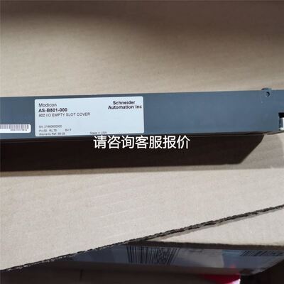 PVRE-S 155B4210全新丹佛斯Danfoss手柄现议价