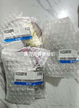 无杆气缸MY1B16G-200-A93L有2个，MY3议价