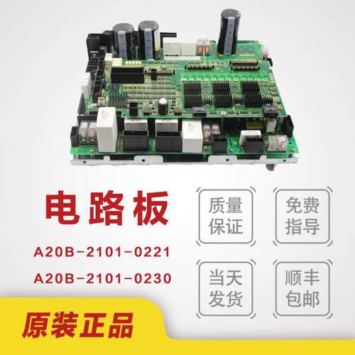 特 全新 高精度 意大利AECO接近开关 SI18-DC8 NPN NC H