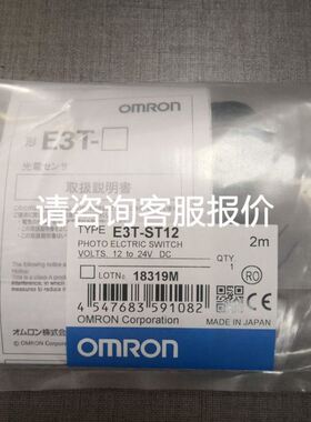 拆机SOKONG DM0048P150N电源 现货实物拍摄议议价