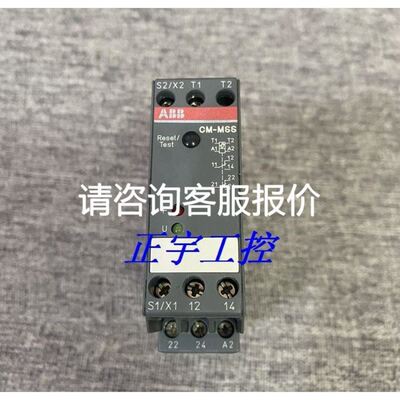 DM60SX