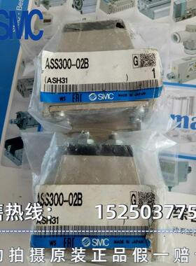 U-TECHNOLOGY UFLS-12-08W-UT 95成新LED光源