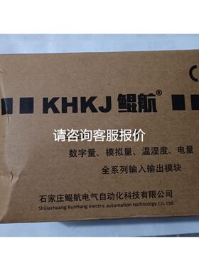 V Light纬朗条形光源白色条形光源19x199有效尺寸议价