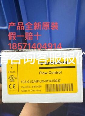 全新原装CY1L20L/CY1L20H-1050BS/1100BS/1150BS/1200BS无