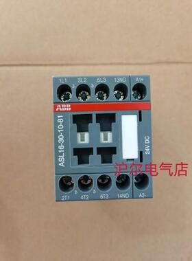 H1-AI1-C0C0 有344个H1-AO1-C0C0