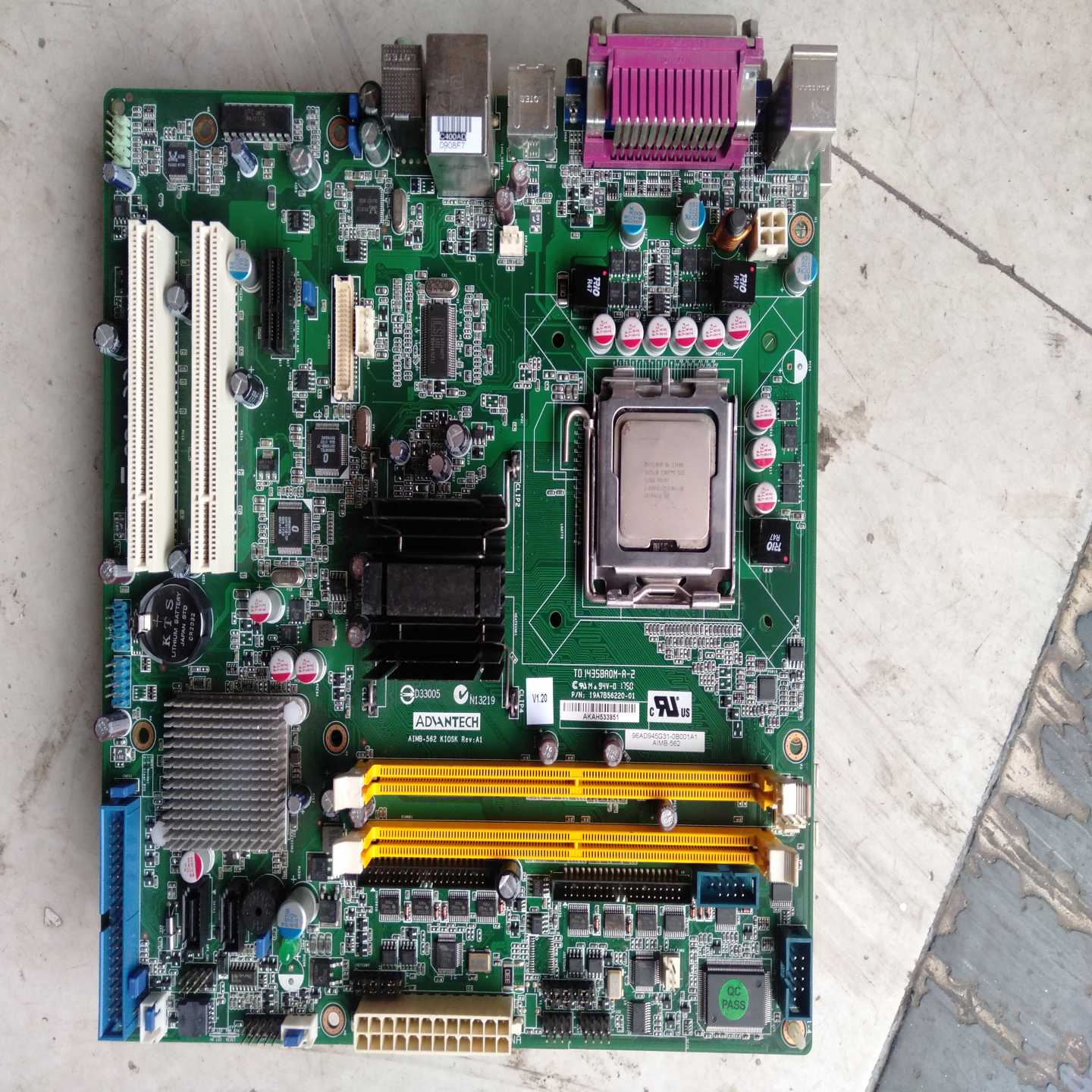 研华双VGA工业工控机主板  AIMB-562 KIOSK