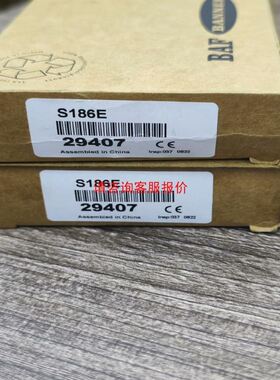 泰利cs8550i-53 工业相机 贴片机配件