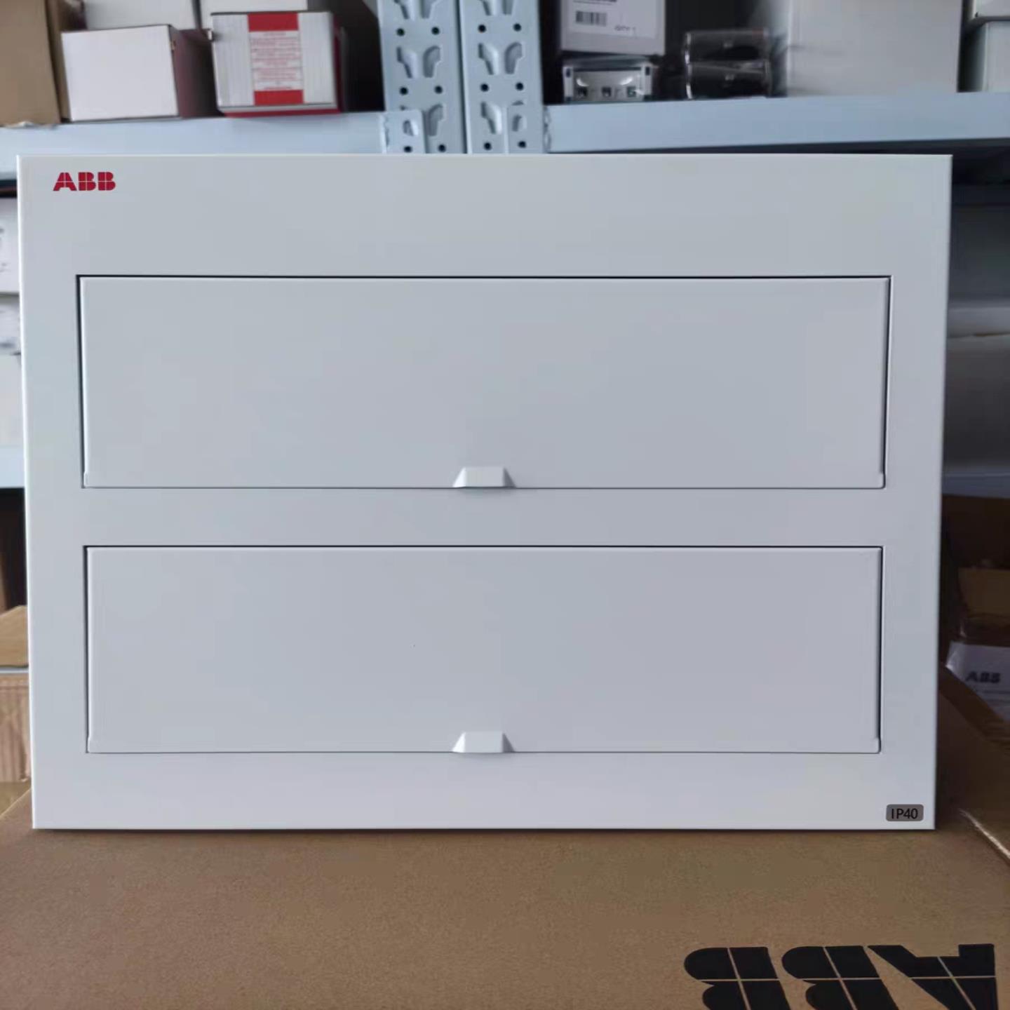 ABB颖致配电箱全金属面盖YI-FM-2-13W暗装26适用22-24-26路强电箱