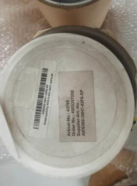 凯昆加热器KSH-210G