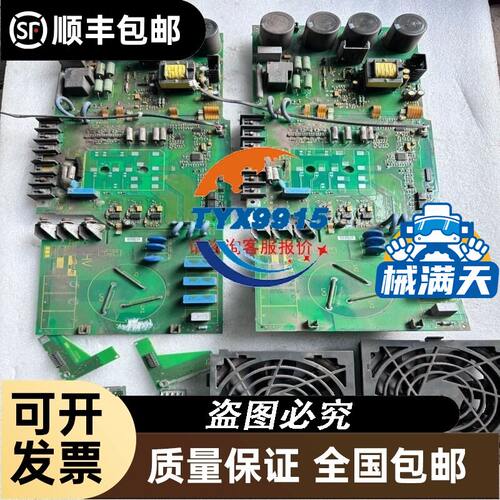 英格索兰电磁阀