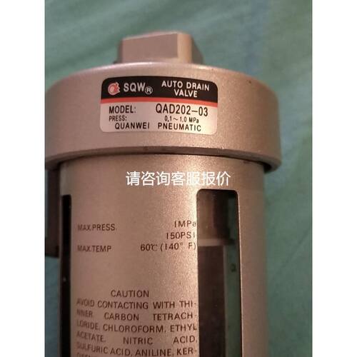 议价安川变频器互感器HS-PKD066V4B15GW HS-PKD081V4B15G