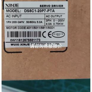Woodhead 1200060002 M12-3P 000议价