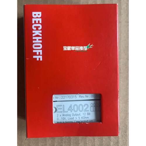 ABB漏电保护器 S202 C25 GDA202 AC