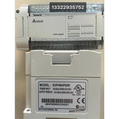HIPEC ASM 信号盒 02-43059 02-43