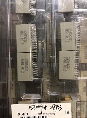 图尔克TURCK PS025V-504-LI2UPN8X-H1141 正