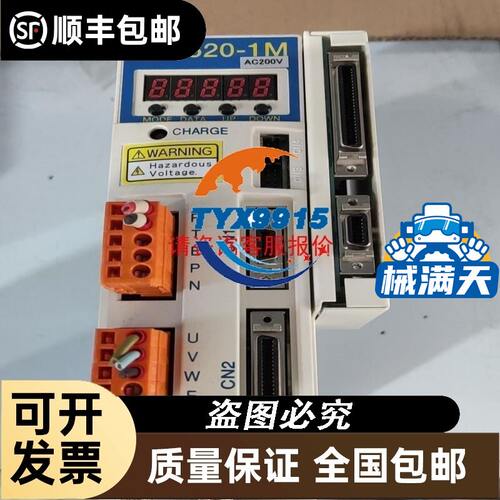 VEGA 压力传感器 BAR14.X3TA1GN1