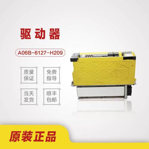 M5RS热电阻温度变送器 M5RS-3A-R M5RS-34-R M5RS-35-R M5RS-