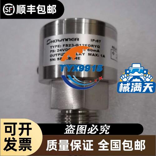 E5CN-C2MLD-500 Y2ML R2MT HQ2MOMRON温度控制器温控表