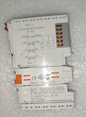 xplore ix104C5三防平板电脑航海航天汽修安卓系统