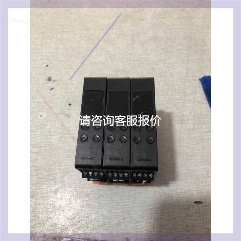 电梯轿厢门刀NA/YA242B531G01L03SE1V300开门800议价