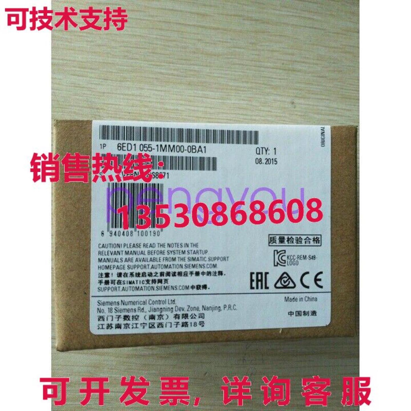 6ED1055-1MM00-0BA2 模拟输出模块库存现货