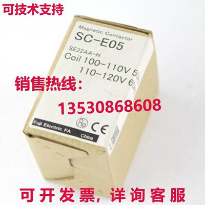 Fuji  Fa SE22AA-HSE22AAH SC-E05 Magnetisch Schütz