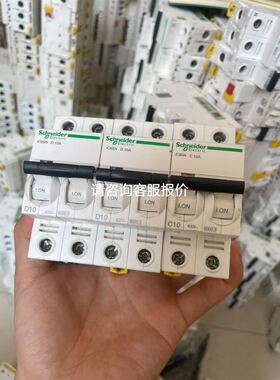 德国原装Rexroth力士乐R901454052型号S8A05-10/450J3液控单