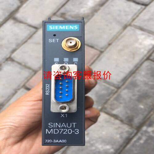 研华基板PCE_5B13-08。19AK5B1300主板。拆