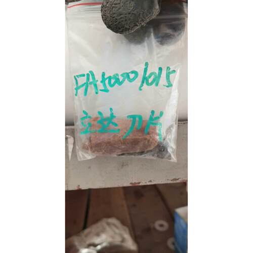 TELCON 拆机传感器HTP 50 ipgt模块电源管理模块