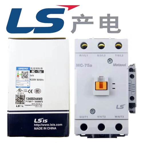 E+H溶解氧电极维护包COY31-Z全新进口
