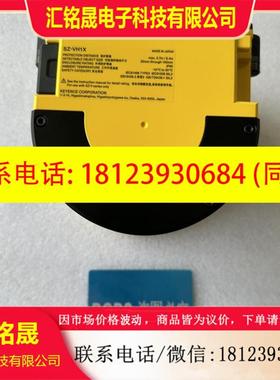 XG-X2900LJ X2800 X2700 SZ-VH1 LJ-X8400 X8060 X8000A CA