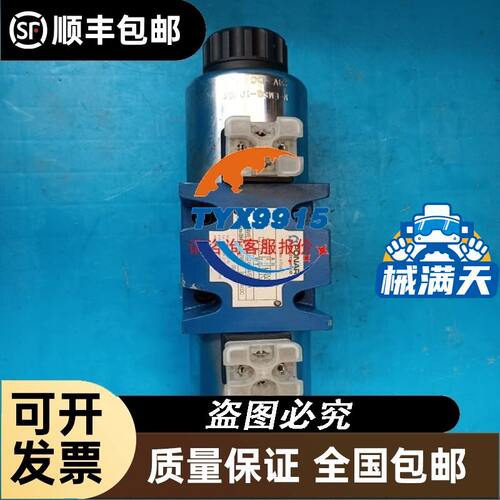 英威腾SV-MM18-4R4B-4-4A0-1C01伺服电机