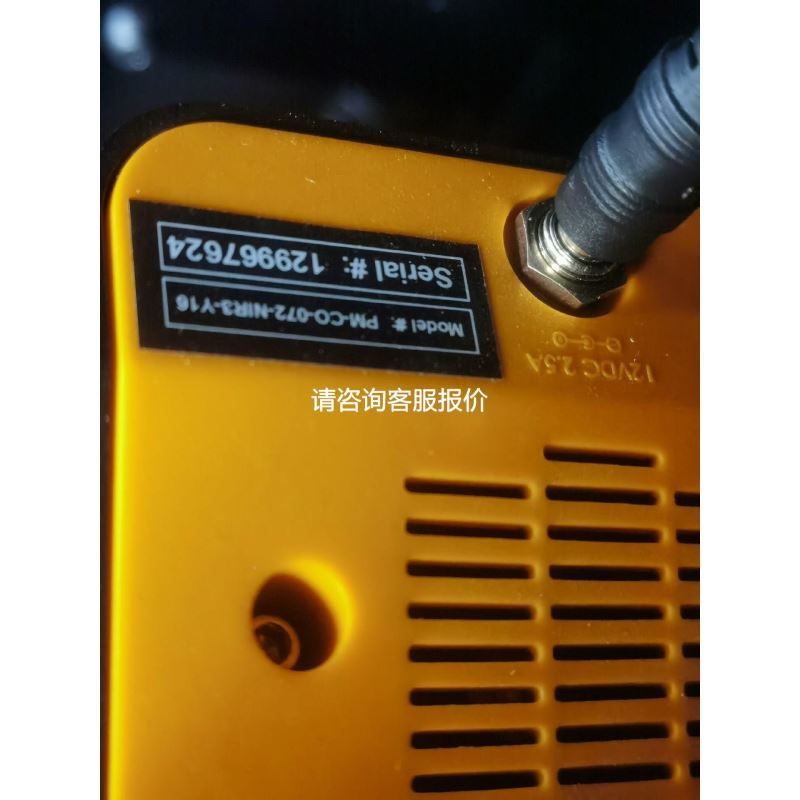 韩国 FASTECH Ezi-Servo，EzM-42S-A议价