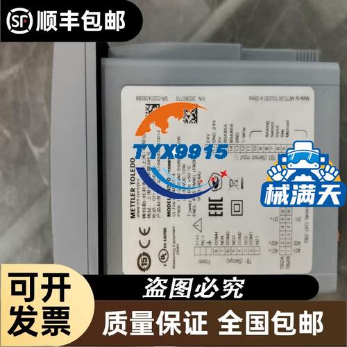 * AGP3300-L1-D24/AGP3301-L1-D24 GP2301-LG41 PROFACE