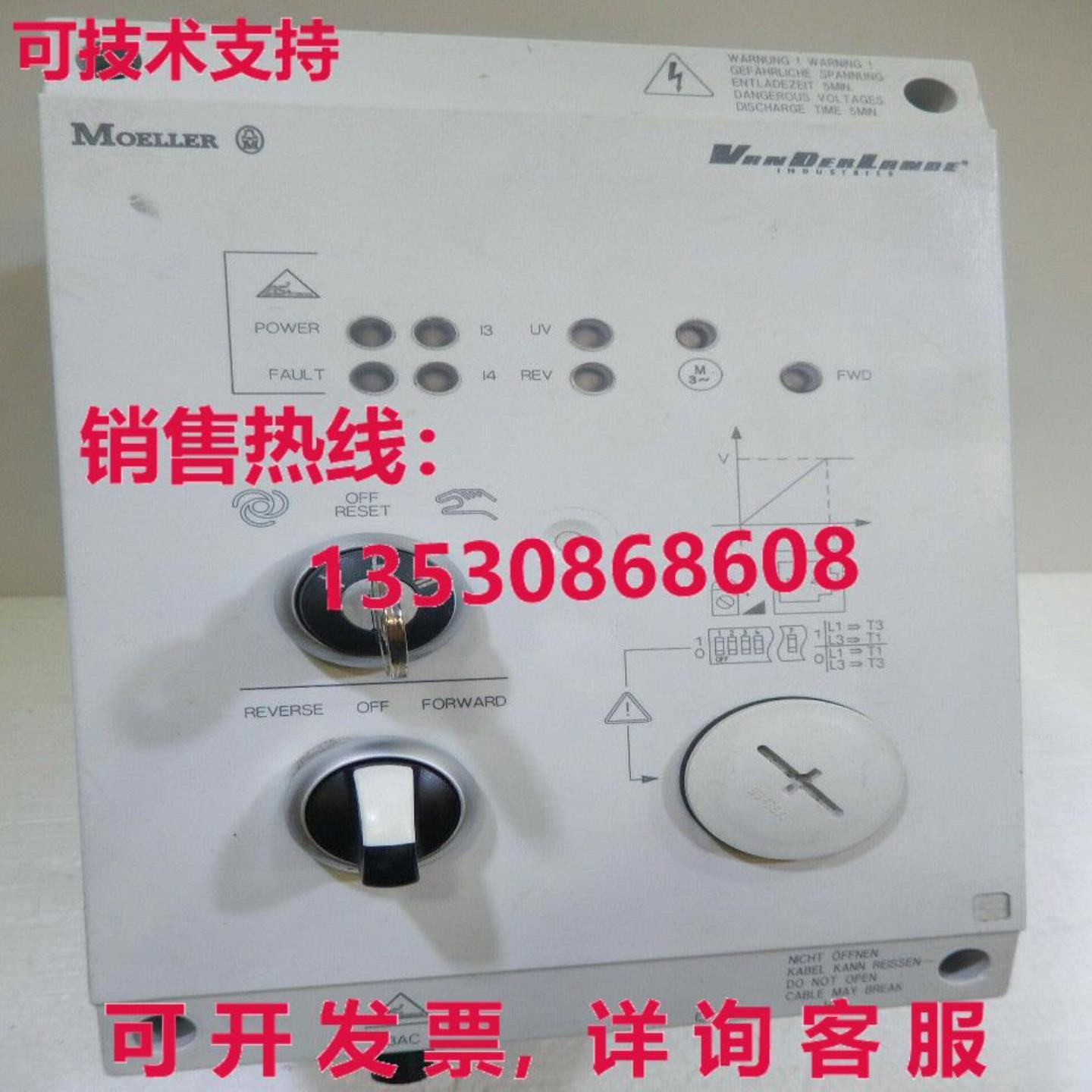 RA-SP2-HE-342-2K2C3A-061 MOELLER库存现货