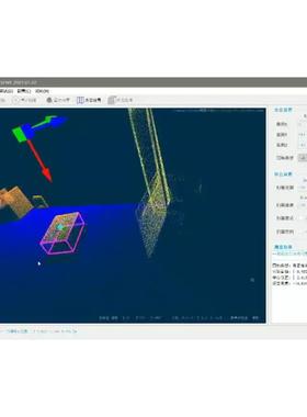 WXXY位移传感器KTRA-10L拆机一只包好
