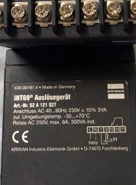 INT69压缩机保护器INT300 INT69TML螺杆机电机保护模块特殊款