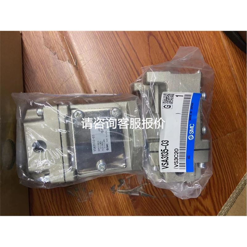 ABB MS495 70-90A 1SAM550000R1009议价