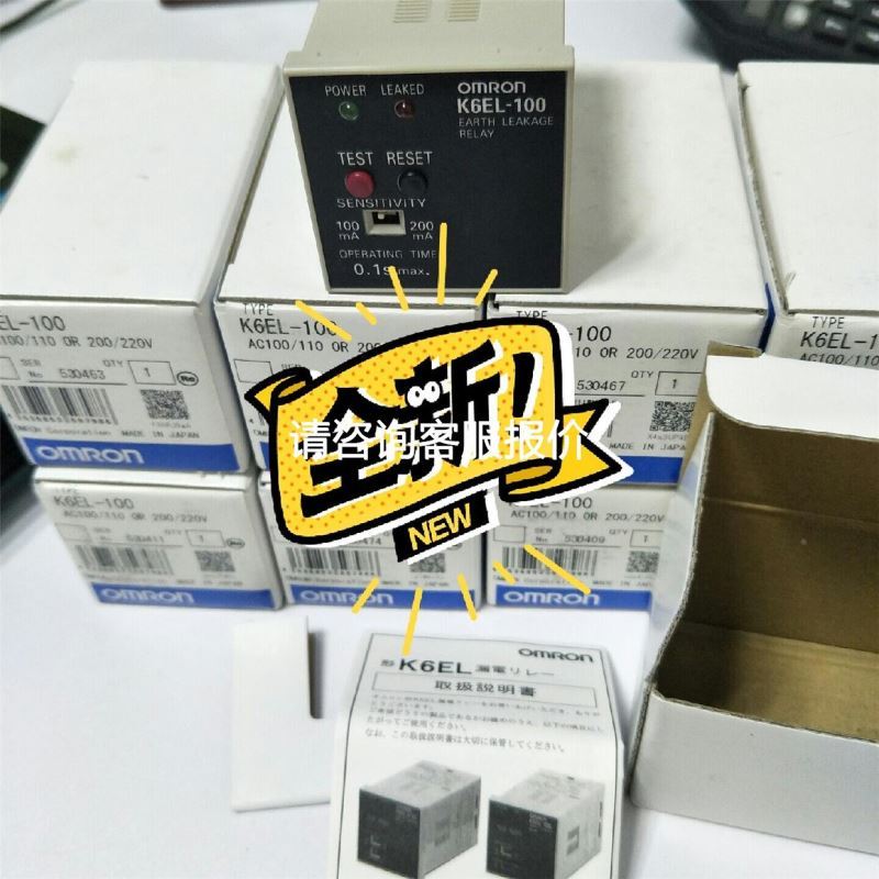 日本 爱模远程模块 R7K4FML-6-DCA32A-R 实议价