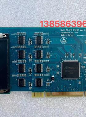 现货 Systembase Multi-8cPCI RS232 VER A3 M2 PCI232串口卡