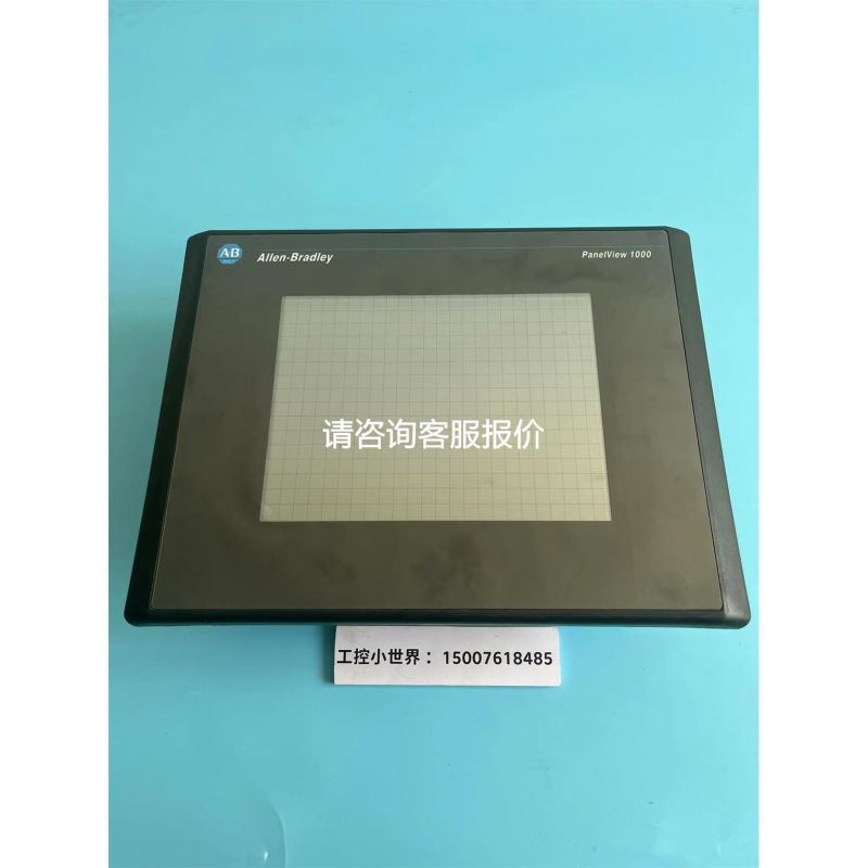 通力LCECCBN2E轿顶板 KM51070314G11 51070315H02 802890G11