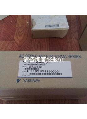 变频器ATV312H037M2替代ATV31H037M2A议价
