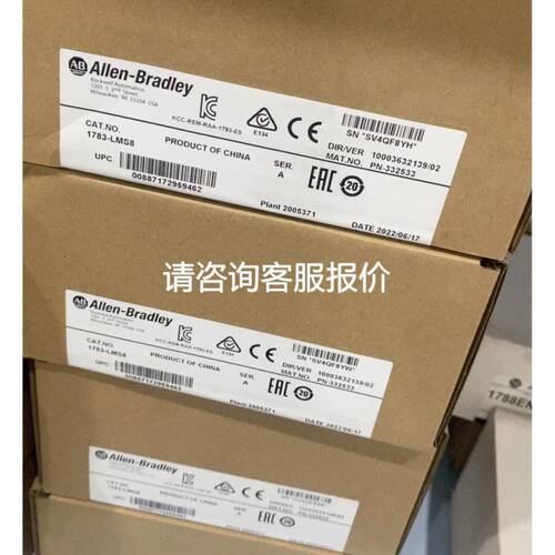 天逸TAYEE按钮盒TYX1"W" 7-9装好咨询议价